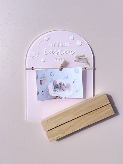 My First Easter Photo Arch